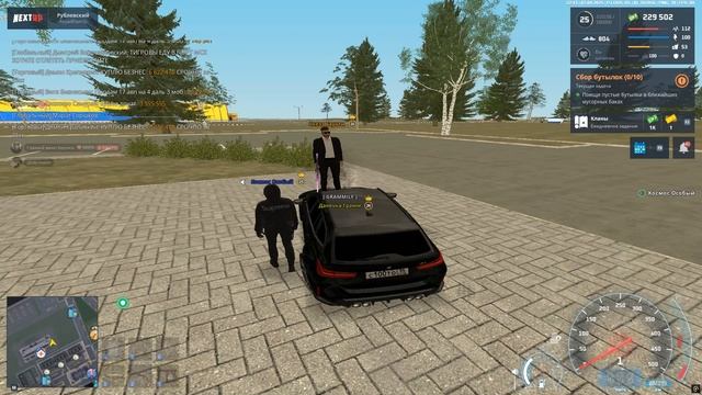 мк 5 стадий пермач смотреть онлайн