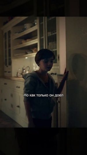 Сериал: Лок и ключ