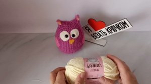 Марафон: "Бешеные крючки". Первая неделя сентября. Задание: связать первую игрушку. #амигуруми