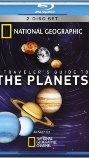 Путешествие по планетам 1 серия «Юпитер» | NAT Geo