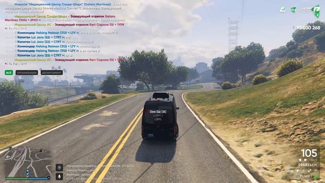 Grand Theft Auto V 2025.09.07 - 15.00.10.03
