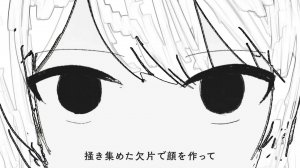 Frog96 — Заполни мою пустоту ft. КАФУ / フロクロ - 空を満たして／可不（Fill Me ⧸ KAFU）