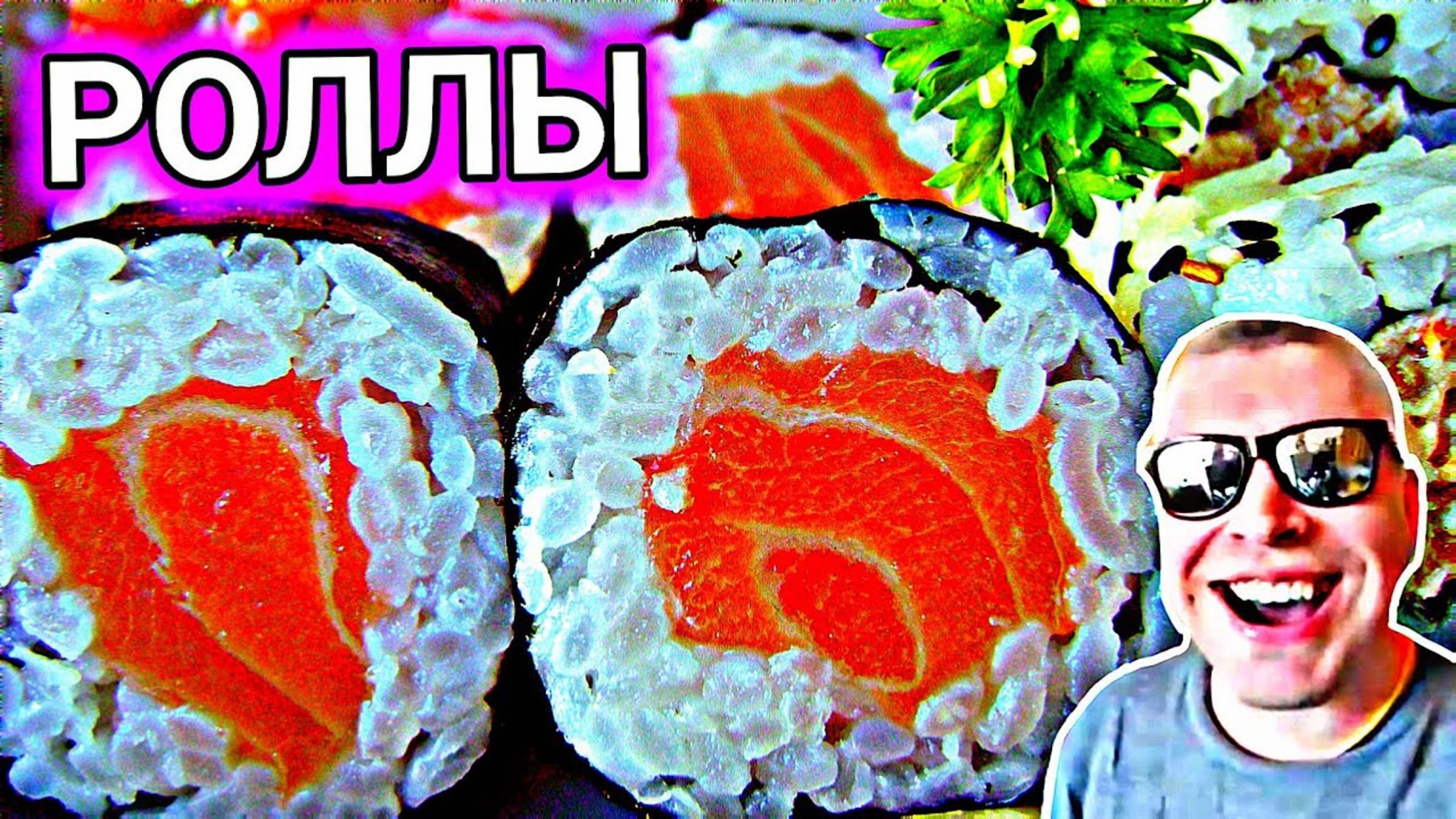 МЕМНЫЙ МУЛЬТИК