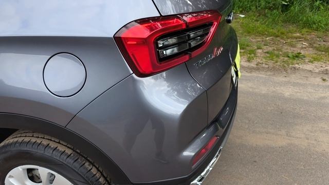 Chery Tiggo 4 pro 2024