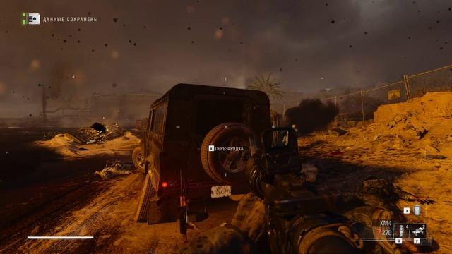 Call of Duty: Black Ops 6 Прохождение смотреть онлайн