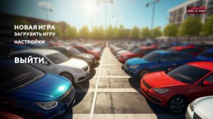 Parking Tycoon Business Simulator - 1 Часть (Начало)