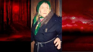 БУДЕТ БЕДА ДЛЯ ВСЕГО НАРОДА..БУДЕТ БОЛЬШАЯ БЕДА..БЛАЖЕННАЯ МАТУШКА МАРИЯ(МАТУКАСОВА) ч.3