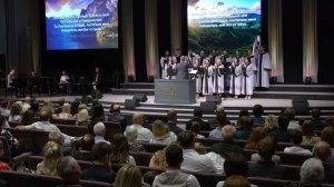 Возлюблю Тебя, Господи Крепость