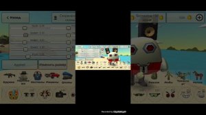 как сделать спикер мен титана в чикен Ган