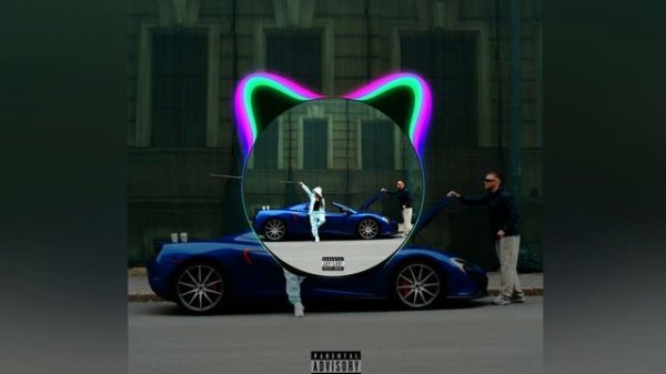 ICEGERGERT & SKY RAE - Наследство (Минусовая версия / Instrumental)