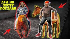 200 СМЕШНЫХ МОМЕНТОВ БАБКИ ГРЕННИ И ДЕДА В МАЙНКРАФТ