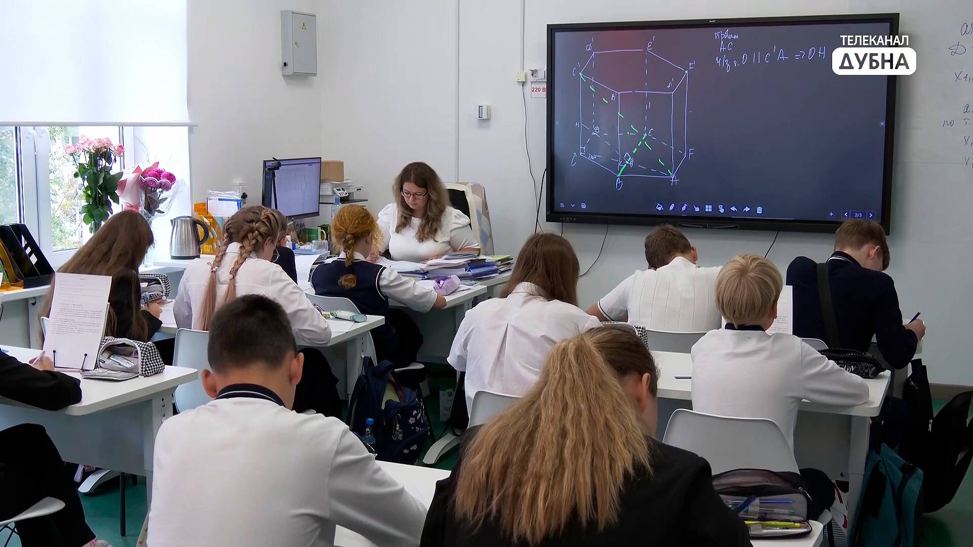 В Физмат лицее имени Кадышевского в Дубне запустили новые образовательные программы смотреть онлайн