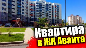 #Анапа Эксклюзивные предложения рядом с морем, в ЖК Аванта