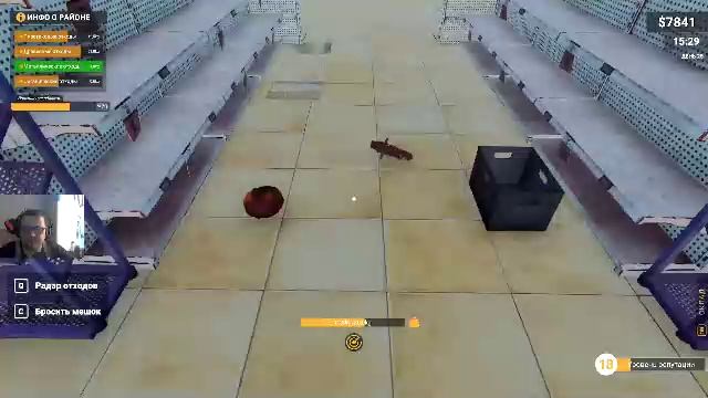 Recycling Center Simulator №4