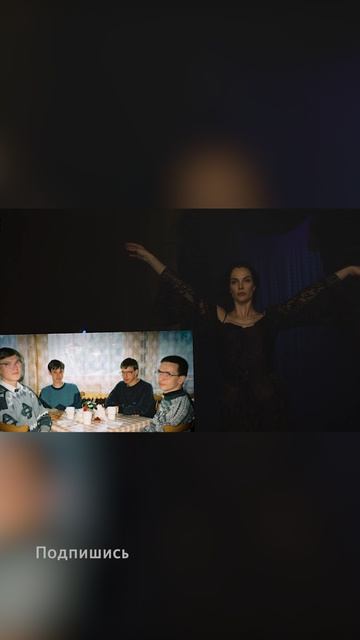 Сериал Этерна: Красиво или Порожняк? смотреть онлайн