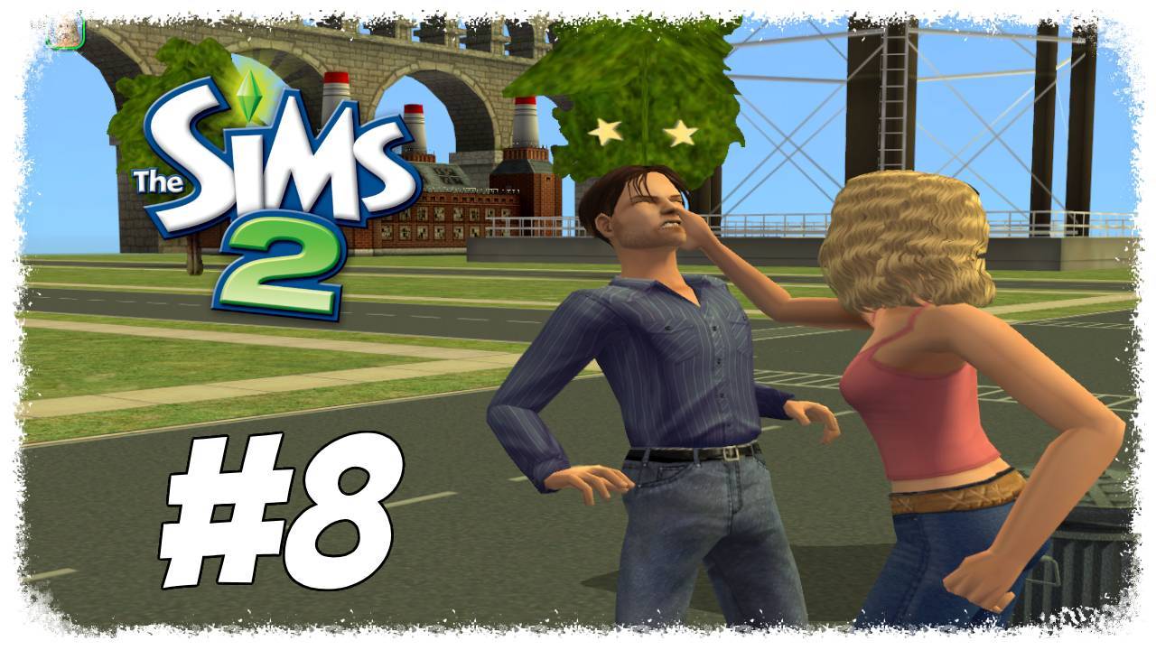 The Sims 2▶Let's play▶ #8 "Потеря друга" смотреть онлайн