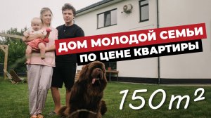 5 лет жизни за городом. Вот что мы поняли и никогда не повторим