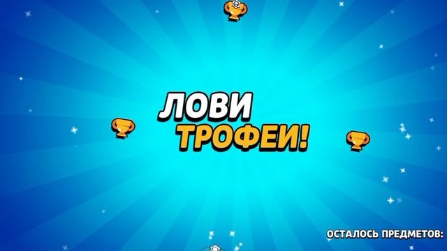 БРАВЛ БОКС смотреть онлайн