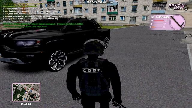 gta_sa 2025-09-07 15-48-39-829 смотреть онлайн