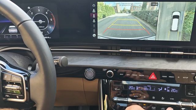 В продаже Kia Carnival 23г с пробегом 20т/км