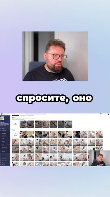 Как заполнить фотографии услуг в Яндекс Картах правильно? смотреть онлайн