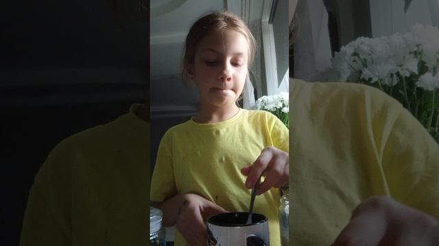 делаю чай смотреть онлайн