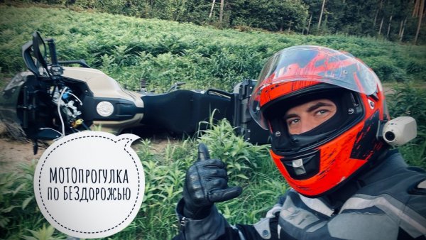 БЕЗДОР С 0 ОПЫТОМ НА #Voge625dsx