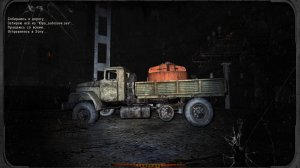 Сталкер ОП 2.2 №121. Тайник Волазара в Путепроводе "Припять-1" и фантомная боль