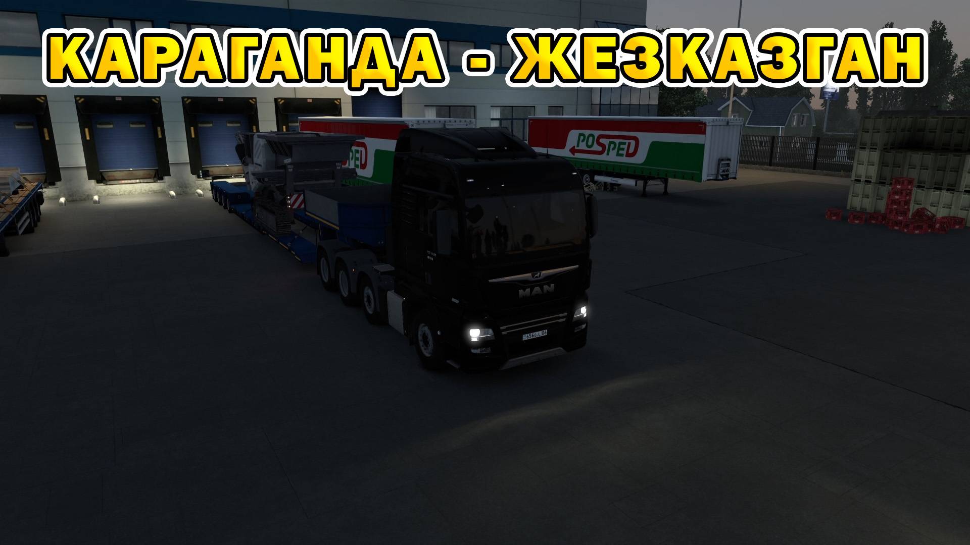 ETS2 1.55 | Караганда - Жезказган смотреть онлайн