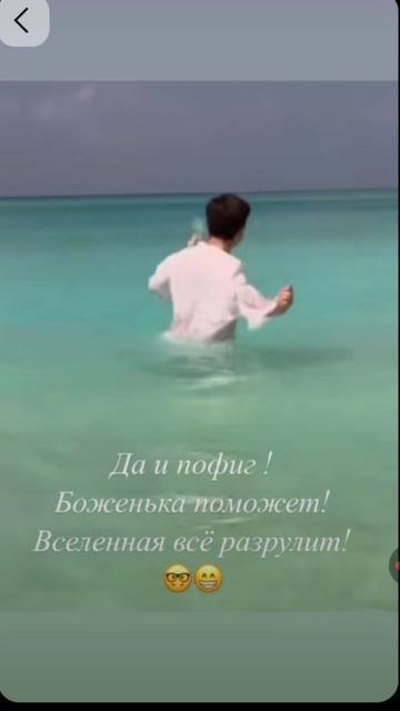 Юмор на ночь #юмор #приколы #шутки #хочуврек #рек #готовимжар смотреть онлайн