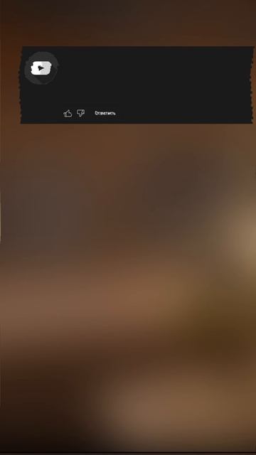 Twitch: EricMyval Я ГЕЙ смотреть онлайн