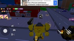 играю и разрушаю дома в Gangs Wars: Pixel Shooter RP