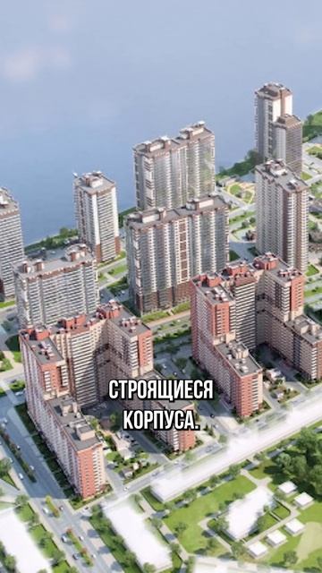 Обзор ЖК «Живи в Рыбацком» | Про Питер Новостройки смотреть онлайн