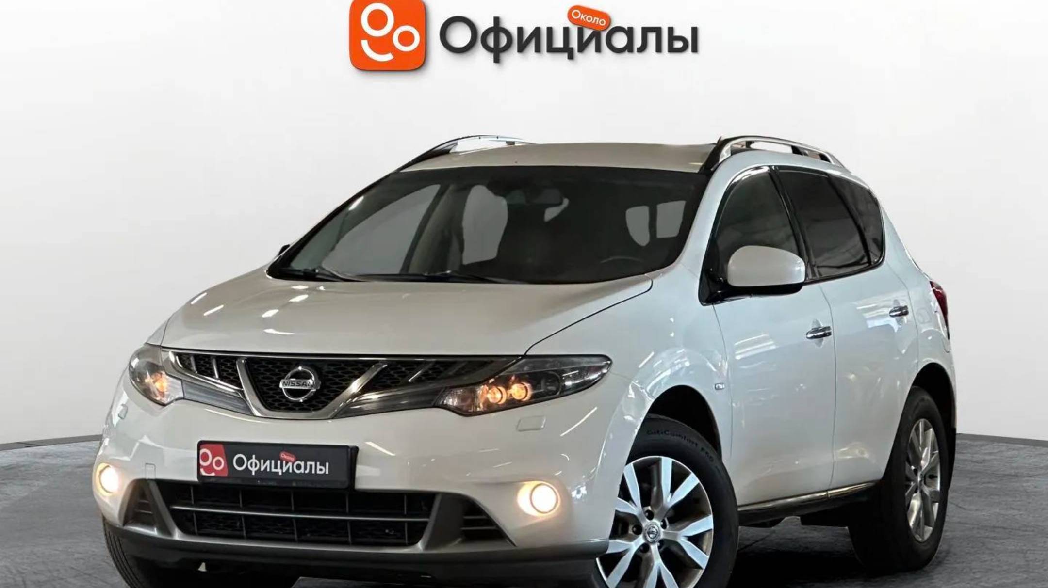 Nissan Murano II (Z51) Рестайлинг 2 2014 смотреть онлайн