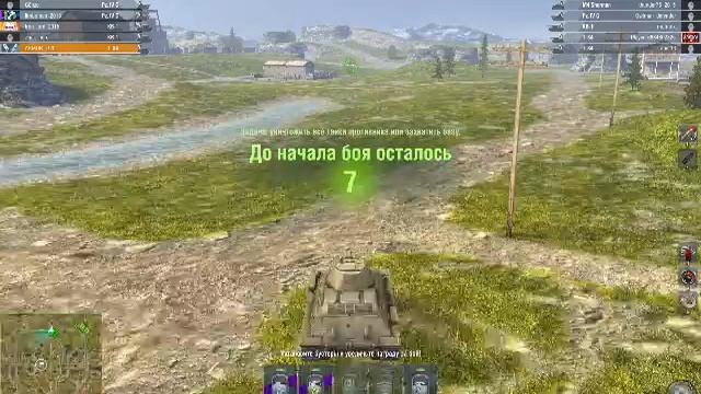World of Tanks Blitz смотреть онлайн