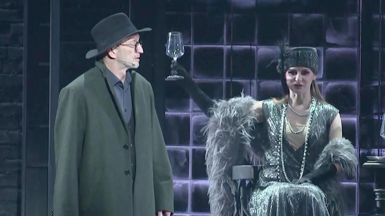 В Театре эстрады представляют мюзикл "Вальс-бостон" по песням Александра Розенбаума смотреть онлайн