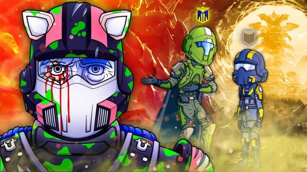 ПЕЩЕРЫ HELLDIVERS 2 ЭТО ЖЕСТЬ