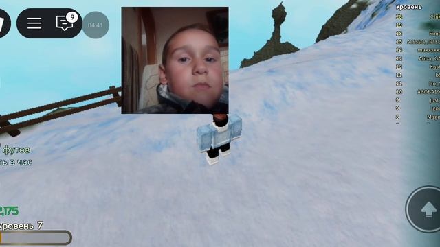 ломать кости смотреть онлайн