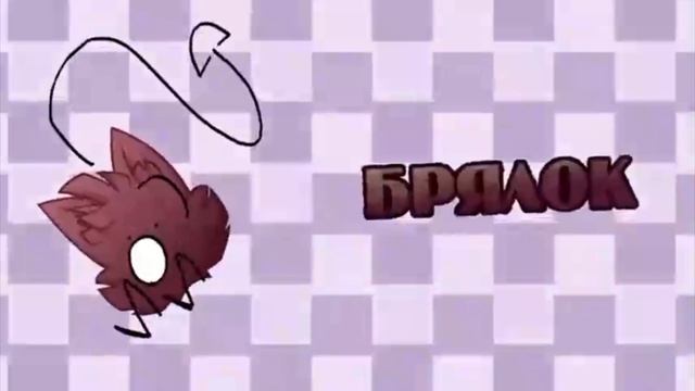 инмт 1-9 заставки