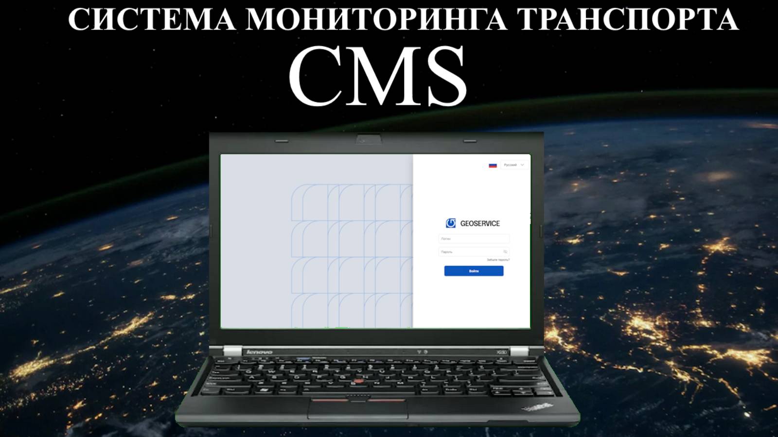 AXENTA вводный обзор функциональности CMS смотреть онлайн