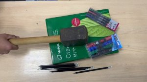 самые школьные новости выпуск 1 от 08.09.2025