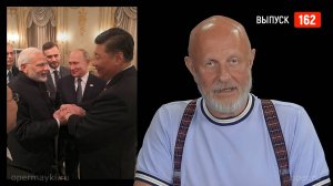 Goblin News 162: саммит ШОС, династия Навальных, шоколадный мститель