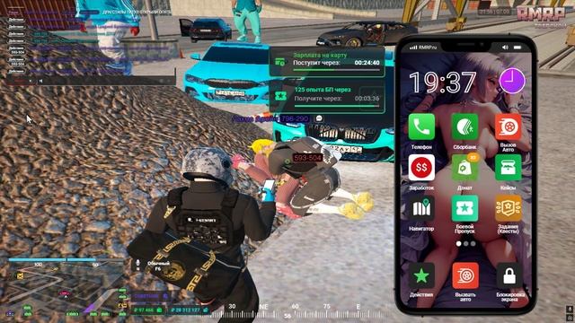 Grand Theft Auto V 2025.09.07 - 21.56.31.05.DVR смотреть онлайн