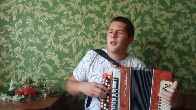 Песни Юрия Шатунова под баян смотреть онлайн