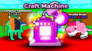 СОБРАЛ ВСЕ БАЗЫ в УКРАДИ БРЕЙНРОТ! САМАЯ ЧИТЕРСКАЯ БАЗА в ROBLOX Steal a Brainrot