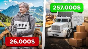 Самые ИМБОВЫЕ РАБОТЫ для ЗАРАБОТКА на GTA 5 RP MAJESTIC - лучшие работы в 2025 году на МАДЖЕСТИК РП