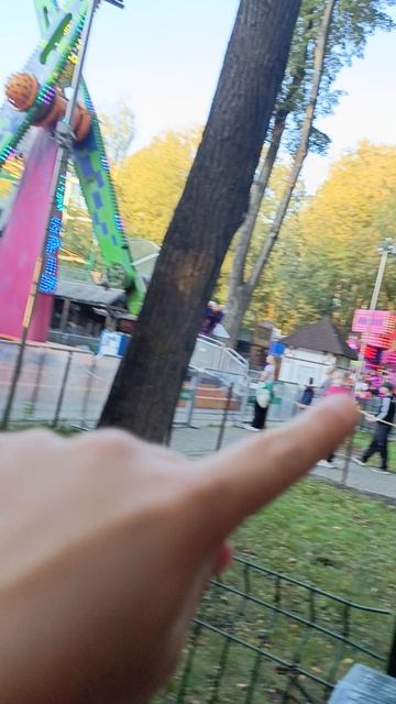 В парке горького