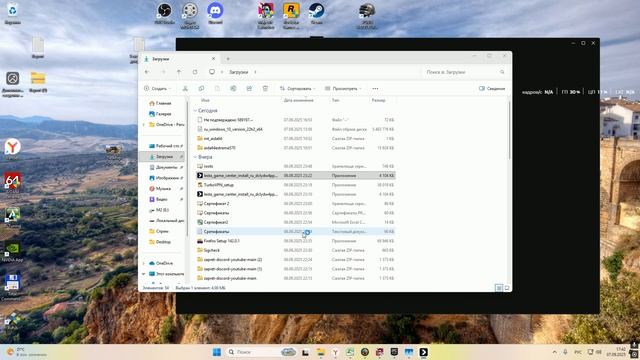 Как убрать ошибку при установке лаунчера Lesta Games смотреть онлайн