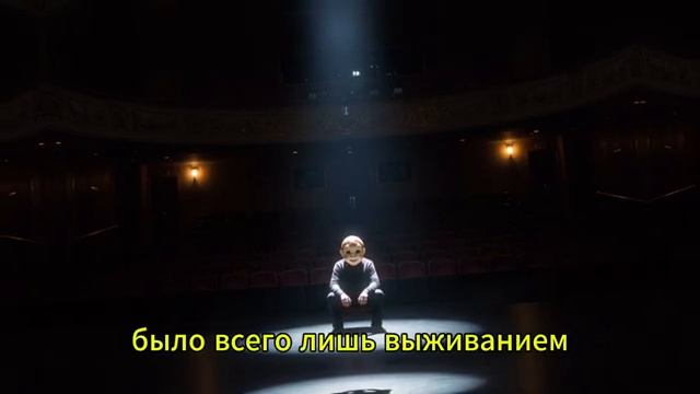 Что чувствует ребёнок, которого лишили детства. Артур Шопенгауэр смотреть онлайн