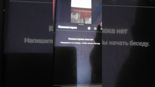 VID_20250907_114400.mp4 смотреть онлайн